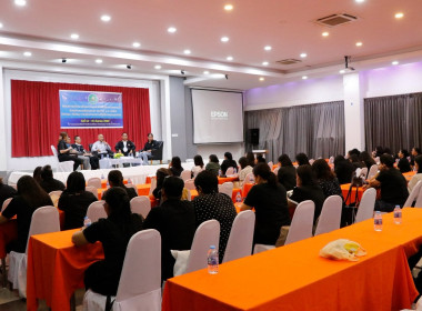 โครงการพัฒนาศักยภาพบุคลากรสำนักงานสหกรณ์จังหวัดนครศรีธรรมราช ประจำปี พ.ศ. 2569 กิจกรรม ปรับปรุง และพัฒนาแนวทางปฏิบัติงานของบุคลากร ณ โรงเเรมขนอมซันไรส์ รีสอร์ทเเอนด์โฮเทล อำเภอขนอม จังหวัดนครศรีธรรมราช กำหนดจัดอบรมระหว่างวันที่ 14 – 15 กันยายน 2569 มีวัต ... พารามิเตอร์รูปภาพ 32